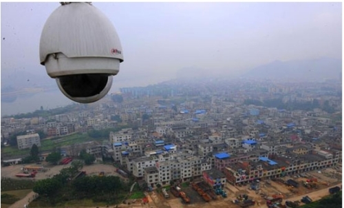 Liuzhou Aerial Video Surveillance Initially Established