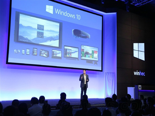 Microsoft Hosts Windows Industry Innovation Summit