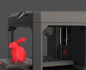 USD HP wants to enter 3D printing