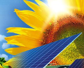 Prospects for the development of solar photovoltaic industry