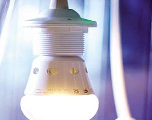 LED lighting advantages