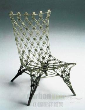 Carbon fiber "knot" lounge chair