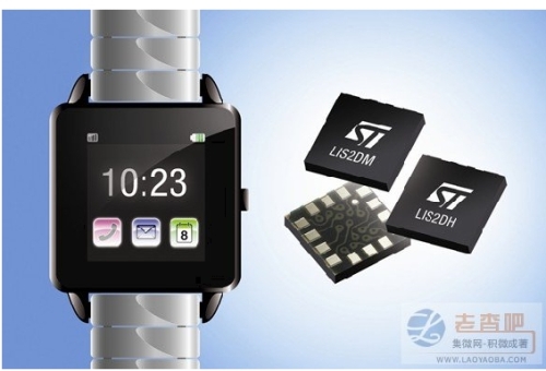 STMicroelectronics Launches New Motion Sensor Technology