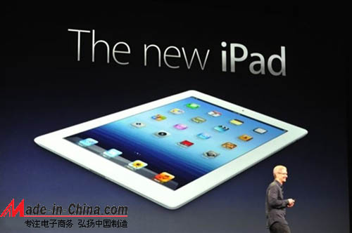 Hold live, pro, iPad 3 is coming!
