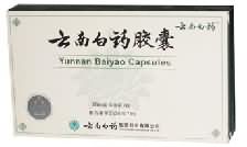 Yunnan Bai Yao capsule sampling failed