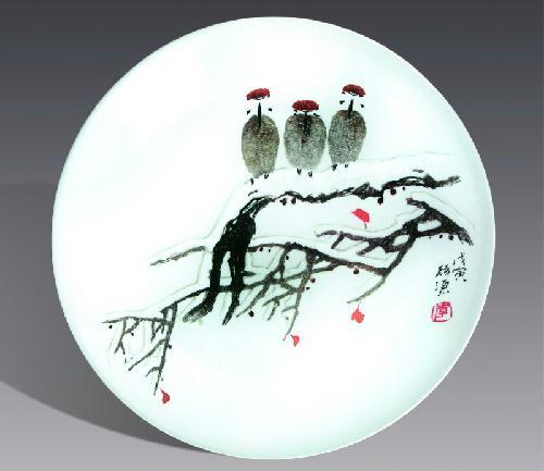 Jingdezhen Contemporary Ceramic Art Exhibition