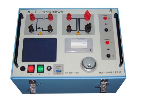 Characteristics of precision digital pressure current meter