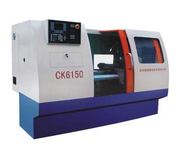 China's CNC machine tools gradually transition to processing units