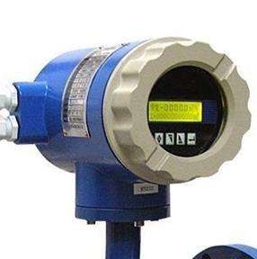 How to maintain smart electromagnetic flowmeter