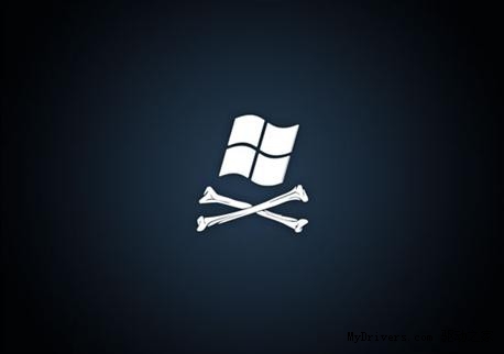 Pirated Windows is impossible to upgrade with 98 yuan