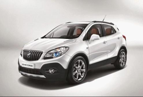 Or sell 15-20 million yuan Domestic Buick Encore official map released
