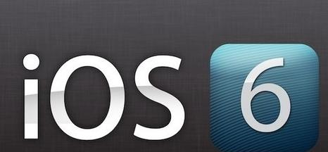 Apple officially released iOS 6.1 system