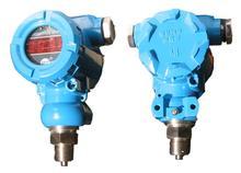 Talking about the working principle of pressure transmitter