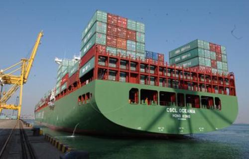 A Chinese freighter colliding with Hong Kong waters