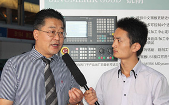 Xu Zhengshun: Siemens is optimistic about Yuhuan Machine Tool Market