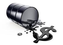 Domestic oil prices may "slam down"