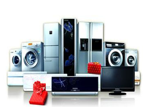 The state cancels the export inspection of 17 types of home appliances