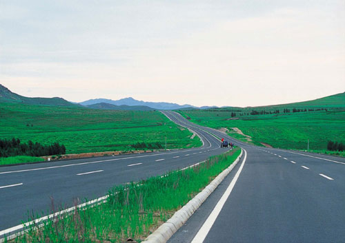 Hunan Linxiang to Hubin Class I Highway Commencement