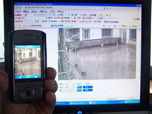 Analysis of advantages and disadvantages of mobile video surveillance
