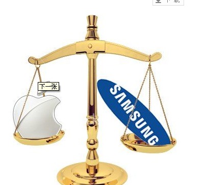 Apple's Samsung court confrontation compensation into focus