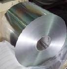 Aluminum foil industrial product structure rationalization