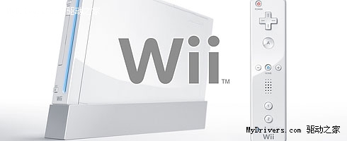 Nintendo: Wiiâ€™s U.S. installed capacity is leading PS3, XBox