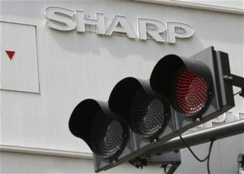 Sharp China Denies Nanjing Factory to Change Lenovo