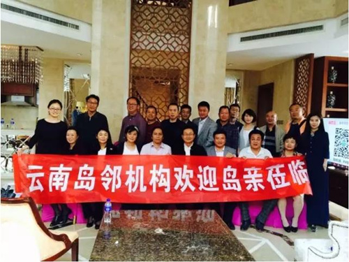 [Zhenghe Dao reports] Ji Xiangpeng: Five Practices to Save Brand Agriculture