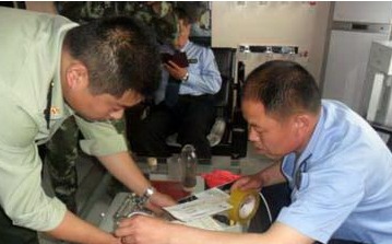 Fuling to carry out safety operations for lighting facilities