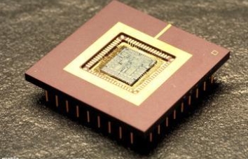Security chip market technology trends