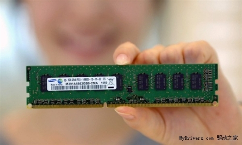 DDR4 is early: Intel will support it in 2014