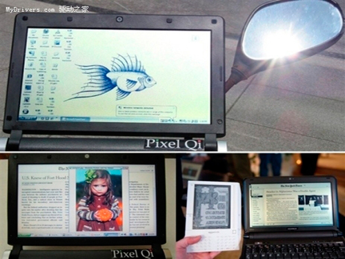 Pixel Qi develops a 7-inch tablet dedicated screen