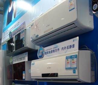 Home Appliance Industry Returns Zero Subsidy Sales Decline