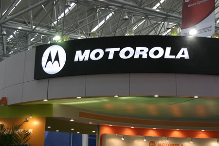Motorola Mobile Advances Android Mobile Device Security Market