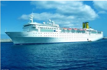 Cross-Strait Cruise Lines