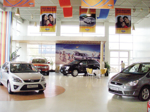 The automotive industry is sluggish 4S stores turn to sell services