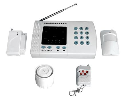 Anti-theft alarm development towards wireless network