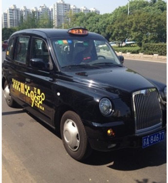 Nanjing British taxi makes a profit on the road