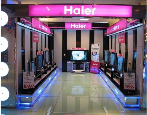 Haier wins five consecutive championships in smart home brands