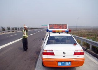 Guangdong Launches Comprehensive Highway Law Enforcement Pilot Project