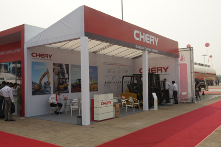 Chery Forklift Concerned at Canton Fair