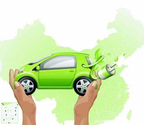 Subsidy escort new energy vehicle promotion