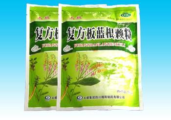 The efficacy of Banlangen