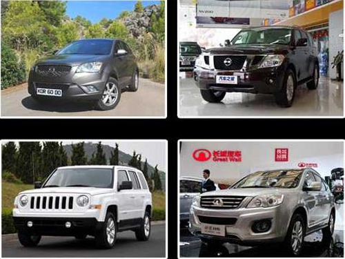 In the second half of 2011, new SUVs will be listed