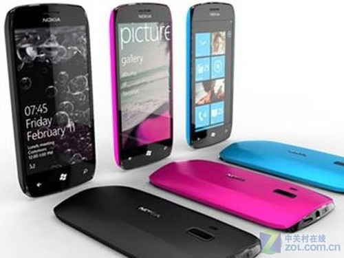 120 Million Dollars Make Global Strategy Nokia WP7 is within easy reach