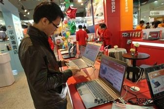 March-April Ultrabook prices are expected to drop by 20-30%