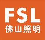 Foshan Lighting's "fighting faction" is fierce