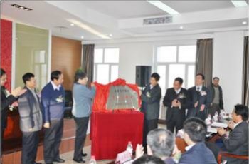 China's first aquatic engineering laboratory unveiled