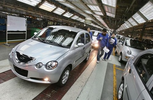 Analysis on Development Opportunity and Challenge of Auto Brand Manufacturers