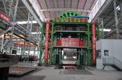 Multi-directional die forging hydraulic press technology breakthrough in China